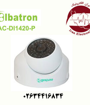 دوربین دام IP 2MP آلباترون مدل Albatron AC-DI1420(P)
