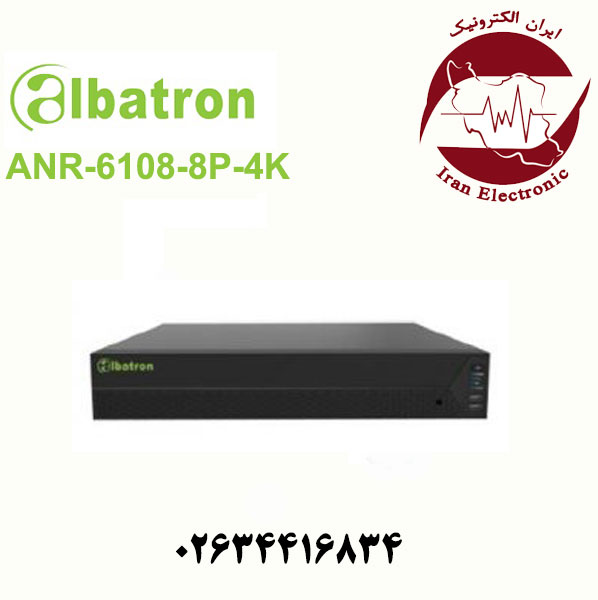 دستگاه NVR آلباترون مدل Albatron ANR-6108-8P-4K
