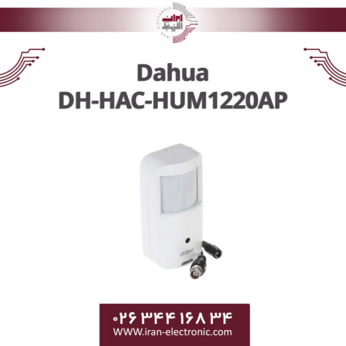 دوربین مدار بسته طرح چشمی داهوا مدل Dahua DH-HAC-HUM1220AP