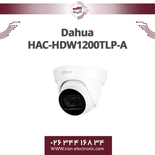 دوربین مدار بسته دام داهوا مدل Dahua HAC-HDW1200TLP-A