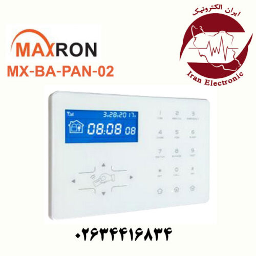 دزدگیر اماکن هوشمند بی سیم مکسرون مدل Maxron MX‐BA‐PAN‐02