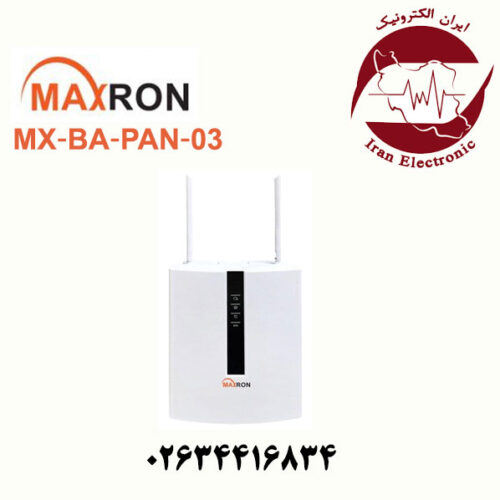 دزدگیر اماکن هوشمند بی سیم مکسرون مدل Maxron MX‐BA‐PAN‐03