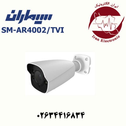 دوربین مدار بسته ای اچ دی بولت سیماران مدل Simaran SM-AR4002/TVI