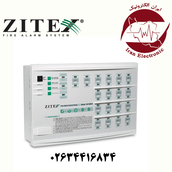 کنترل پنل اعلام حریق 10 زون زیتکس مدل Zitex ZX-10 PRO