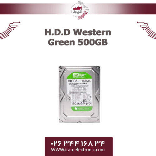 هارددیسک وسترن سبز یک 500گیگابایت H.D.D Western Green 500GB