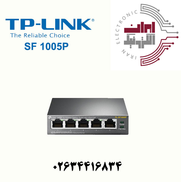 سوییچ شبکه 5پورت با 4پورت POE تی پی لینک مدل TP-Link TL-SF1005P