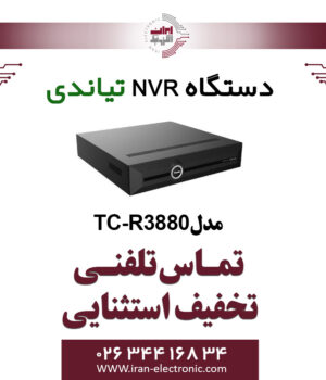 دستگاه NVR تیاندی 80کانال مدل Tiandy TC-R3880