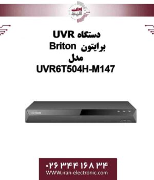 دستگاه UVR برایتون 4 کانال مدل Briton UVR6T504H-M147