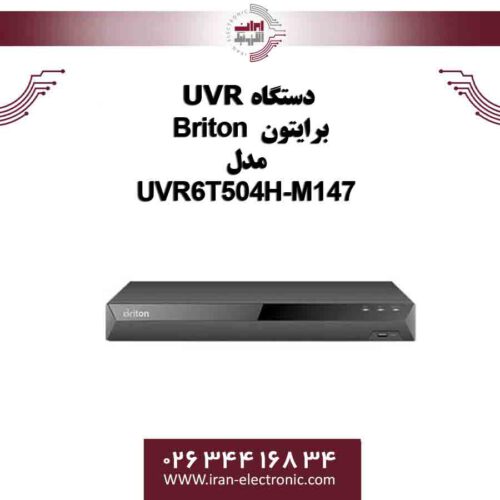 دستگاه UVR برایتون 4 کانال مدل Briton UVR6T504H-M147