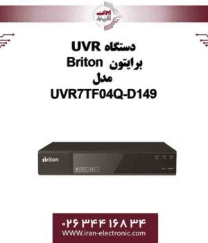 دستگاه UVR برایتون 4 کانال مدل Briton UVR7TF04Q-D149
