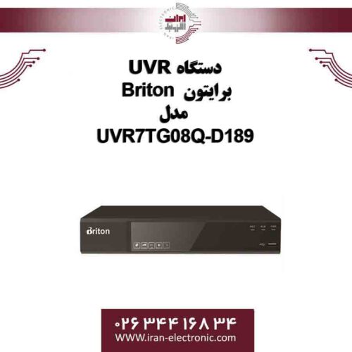دستگاه UVR برایتون 8 کانال مدل Briton UVR7TG08Q-D189