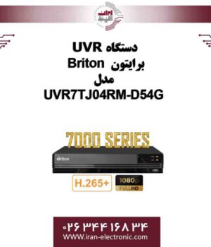 دستگاه UVR برایتون 4 کانال مدل Briton UVR7TJ04RM-D54G