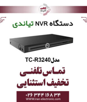 دستگاه NVR تیاندی 40کانال مدل (Tiandy TC-R3240 Spec(I/B/N/H