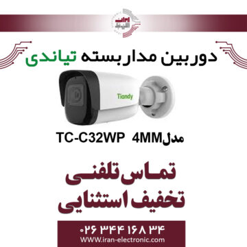 دوربین مداربسته IP بولت تیاندی مدل Tiandy TC-C32WP(I5/E/M/Y/4mm) Spec