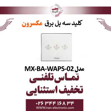 MX-BA-WAPS-02