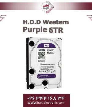 هارددیسک وسترن بنفش 6 ترا بایت H.D.D Western Purple 6TB