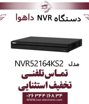 دستگاه ان وی آر 16 کانال داهوا مدل Dahua NVR5216-4KS2